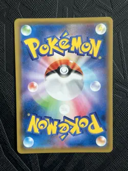 Pokemon TCG Excadrill 059/049 Sm11b: Dream League Holo (Japanese) - NM - Image 4