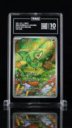 2025 Pokemon Japanese SV11B Black Bolt #087 Snivy Art Rare TAG 10 Card GEM MINT! - Image 1