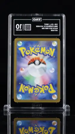 2025 Pokemon Japanese SV11B Black Bolt #087 Snivy Art Rare TAG 10 Card GEM MINT! - Image 2