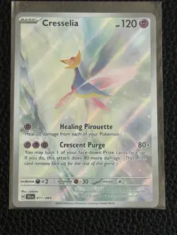 Pokemon TCG Cresselia Holo Illustration Rare Full Art SV Shrouded Fable 071/064 - Image 1