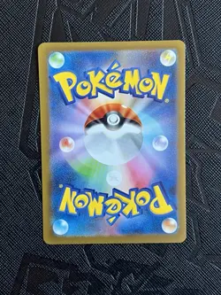 Pokemon TCG Magby 068/066 Sv4k: Ancient Roar Holo (Japanese) - NM - Image 4
