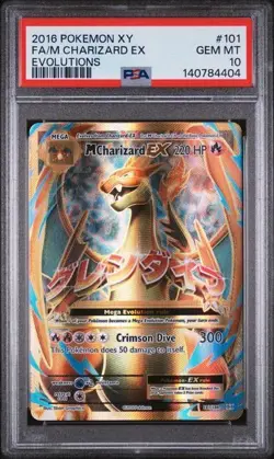 2016 POKEMON XY EVOLUTIONS #101 FULL ART/M CHARIZARD EX PSA 10 - Image 1