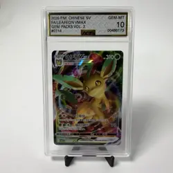 AGS Graded Pokemon Card Lot Of 4 Cards 2 LEAFEON SYLVEON FLAREON - Image 4