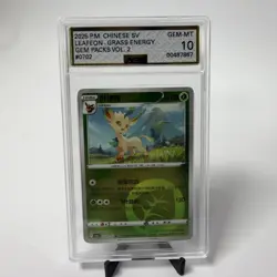 AGS Graded Pokemon Card Lot Of 4 Cards 2 LEAFEON SYLVEON FLAREON - Image 5