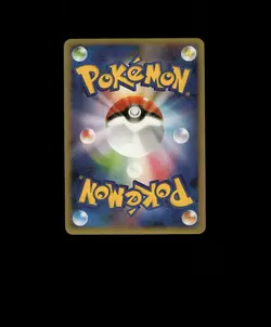FAN-ART READ DESCRIPTION BELOW HOLO Vileplume Card Vileplume Pokemon Card p1 - Image 2