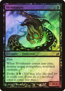 MTG FOIL Shriekmaw (Launch) - Promo #139 - Image 1
