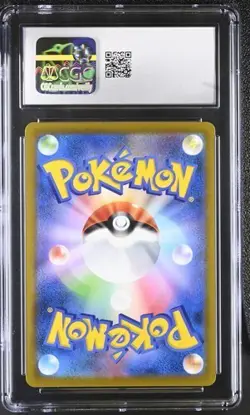 ✨✨ CGC 10 Hoothoot 073/067 CHR Battle Region s9a Pokemon Card - Image 2