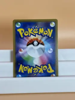 Togepi Cleffa Igglybuff GX Pokemon Japanese 094/173 SM12a Tag Team - Image 3