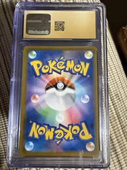 CGC 10 PRISTINE Kingdra 190/184 CHR RARE VMAX Climax s8b Japanese Pokemon Card - Image 2