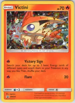 Victini SM225 Promo SM Black Star Promos Pokemon NM - Image 1