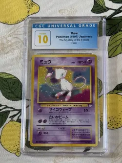 1997 Pokemon Mystery of the Fossils Japanese Holo Mew (CGC PRISTINE 10) - Image 1