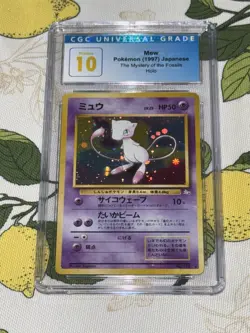 1997 Pokemon Mystery of the Fossils Japanese Holo Mew (CGC PRISTINE 10) - Image 2