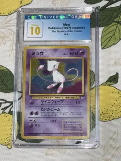 1997 Pokemon Mystery of the Fossils Japanese Holo Mew (CGC PRISTINE 10) - Image 3