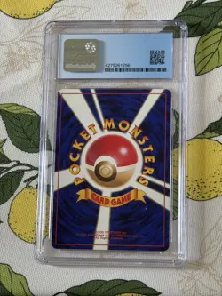 1997 Pokemon Mystery of the Fossils Japanese Holo Mew (CGC PRISTINE 10) - Image 5