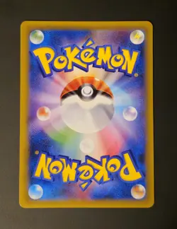 [NM] Charizard Pokemon Japanese 011/087 CP6 20th Anniversary Holo 1st Ed CL24 - Image 2