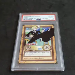Sanji C-W5 WonderSwan Promo PSA 8 NM-MT One Piece CHB 2000 Japanese - Image 2
