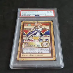 Nami C-W3 WonderSwan Promo PSA 6 EX-MT One Piece CHB 2000 Japanese - Image 2