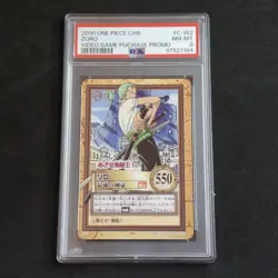 Zoro C-W2 WonderSwan Promo PSA 8 NM-MT One Piece CHB 2000 Japanese - Image 1