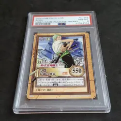 Zoro C-W2 WonderSwan Promo PSA 8 NM-MT One Piece CHB 2000 Japanese - Image 2