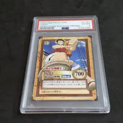 Luffy C-W1 WonderSwan Promo PSA 4 VG-EX One Piece CHB 2000 Japanese - Image 2