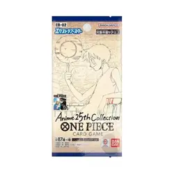 One Piece Card Game Anime 25th Collection EB02 Extra Booster Box Japanese Sealed - Image 2