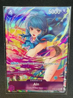 CARD ONE PIECE TCG - Ain ST05-002 Promo SEALED NEAR MINT English Best Sel Vol.3 - Image 1