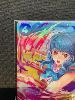 CARD ONE PIECE TCG - Ain ST05-002 Promo SEALED NEAR MINT English Best Sel Vol.3 - Image 2