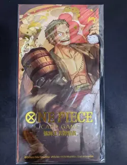 One Piece Card Game China Exclusive Zoro ST01-013 2024 New Year Red Packet Promo - Image 1