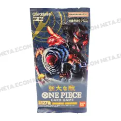 One Piece TCG 15 Booster Packs SET OP01∼OP12 EB01&02 PRB-01 + 1 Bonus Sealed JPN - Image 5
