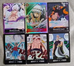 One Piece GCC - Lotto 6x Monkey.D.Luffy Trafalgar Law Blackbeard DON holo - Image 2