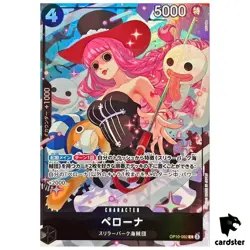 Perona C OP10-092 [PAR] Parallel Best Selection Vol.4 One Piece Japanese - Image 1