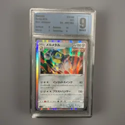 Pokemon Melmetal Holo R 072/100 Fusion Arts Japanese Card grade 9 psa platinum - Image 1