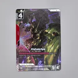 Kshatriya - Gundam Card Game #GD01-044 LR+ - GD01 - NM Newtype Rising Single - Image 2