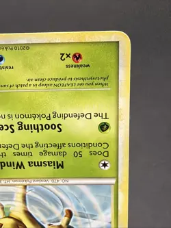 Leafeon 17/90 Undaunted 2010 Pokemon TCG Rare LP - Image 5