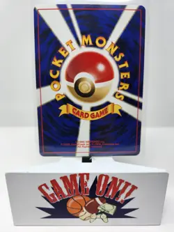 Pokemon Japanese Eevee Neo Discovery LP - Image 2