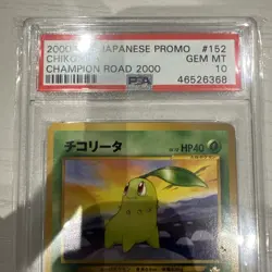 PSA 10, Chikorita Champion Road 2000 Gold Star 155 Pokemon - Image 2