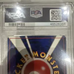 PSA 10, Chikorita Champion Road 2000 Gold Star 155 Pokemon - Image 5