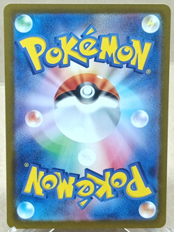 Charizard Ex 066/108 RR Sv3: Ruler Of the Black Flame (Japanese) Pokemon TCG - Image 2