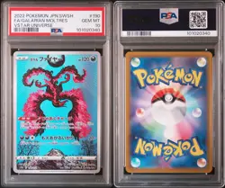 2022 POKEMON JPN SWORD & SHIELD VSTAR UNIVERSE FULL ART/GALARIAN MOLTRES PSA 10 - Image 1