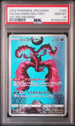 2022 POKEMON JPN SWORD & SHIELD VSTAR UNIVERSE FULL ART/GALARIAN MOLTRES PSA 10 - Image 2