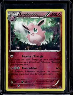 Wigglytuff 89/146 - REVERSE HOLO 2014 (FRENCH) (NM) / Pokemon TCG - Image 1