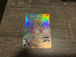 One Piece TCG Sugar SP OP04-024 Wings of The Captain NM ENGLISH - Image 1