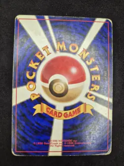 Lt. Surge's Magneton 8/132 Gym Heroes Holo Pokemon Card WOTC 2000 - NM-MINT - Image 4