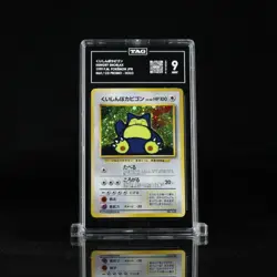 Hungry Snorlax Unnumbered Promotional Cards Holo (Japanese) Pokemon Tag 9! - Image 1