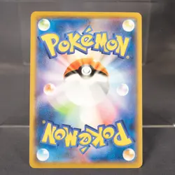 [MP] Omastar 016/078 Xy10 Pokemon Card TCG Japanese - Image 4
