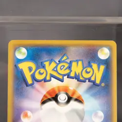 [MP] Omastar 016/078 Xy10 Pokemon Card TCG Japanese - Image 5