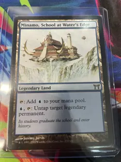 Minamo, School at Water's Edge / Ecole de la cascade EN MTG - Kamigawa - Image 1