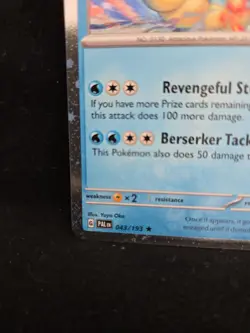 Pokemon TCG Paldea Evolved - Gyarados - Holo Rare - 043/193 - NM - Image 5