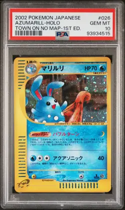 2002 POKEMON JPN THE TOWN ON NO MAP 1ST ED #026 AZUMARILL-HOLO PSA 10 - Image 1