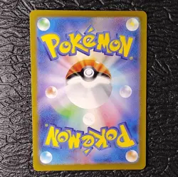 Pokemon Radiant Charizard 015/172 s12a: VSTAR Universe JPN Holo Radiant Rare NM - Image 2